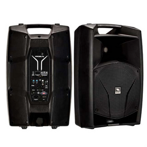 Caja Acustica Activa 12″ 300w -B55 – Proel